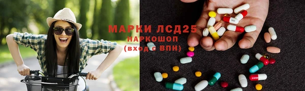 mdma Вязьма