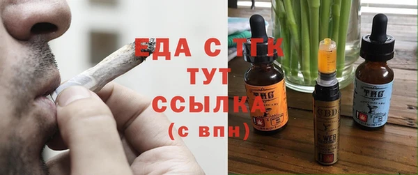 mdma Вязьма